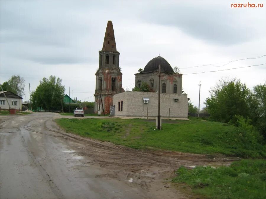 Елатьма Рязанская область. Елатьма достопримечательности. Достопримечательности РП Елатьма. Денисова Елатьма. Елатьма вк