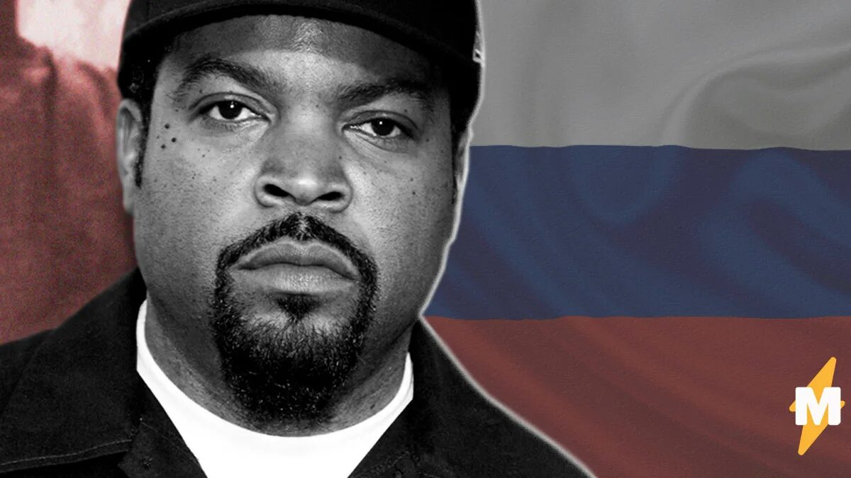 Ice Cube. Ice Cube рэпер. Ice Cube молодой. Айс Кьюб 1989.