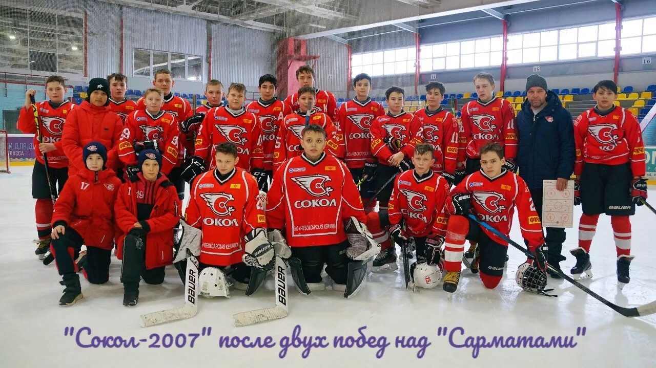 Хоккей красноярск команды. Команда сокол хоккей. Хоккейная команда красноярска. Сокол красноярск. Рассвет красноярск хоккей с шайбой 11 год.