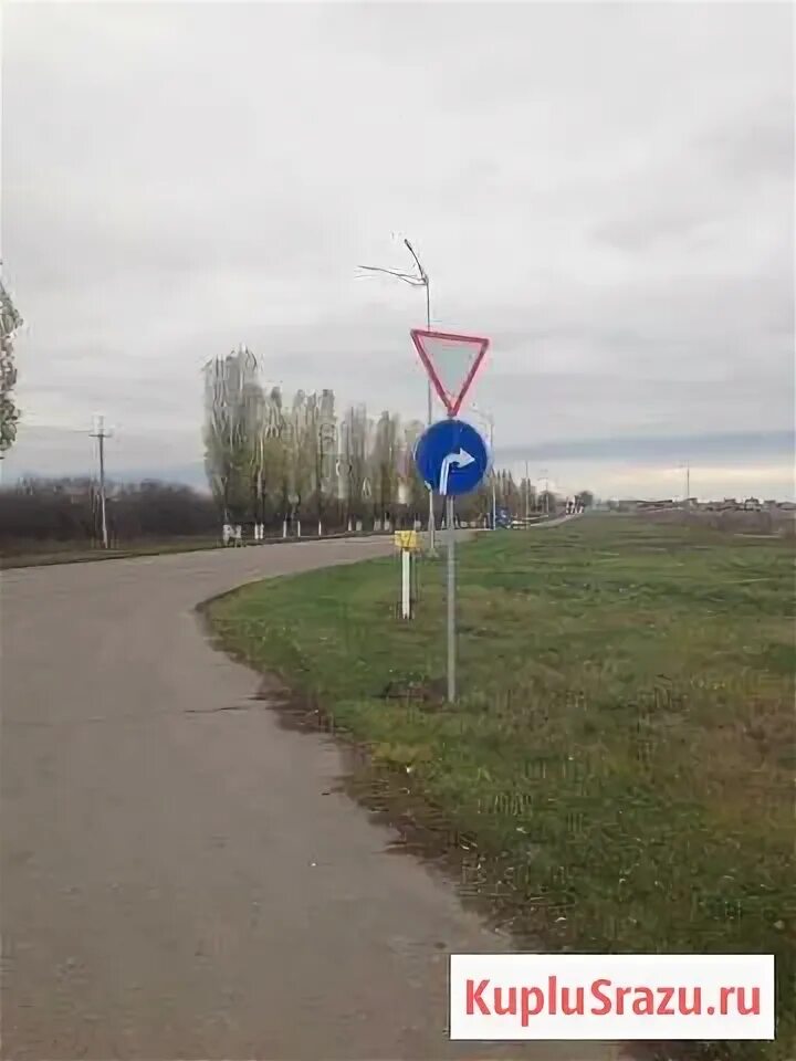 Г 16 га