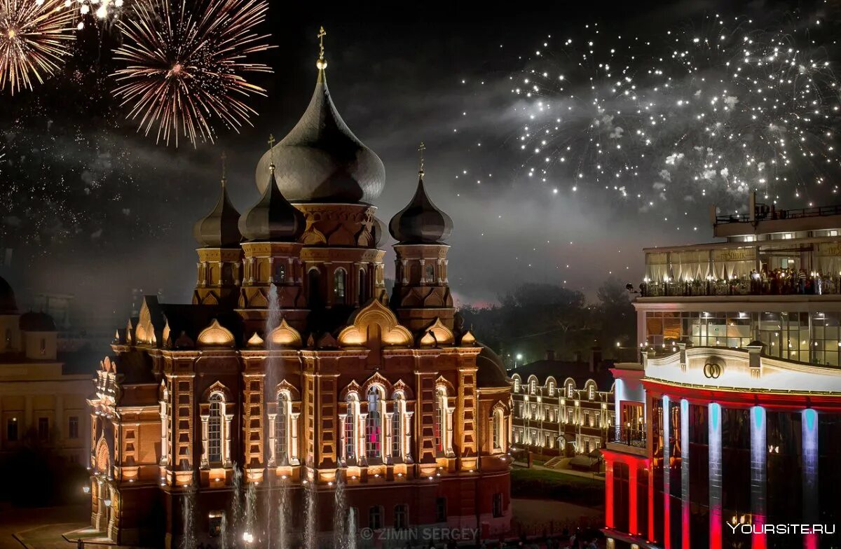 Тула на 3 дня. Тула (город). город тула столица. тула город большой. города россии тула.