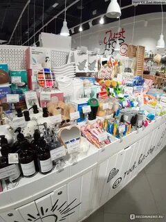 Fun shop магазин