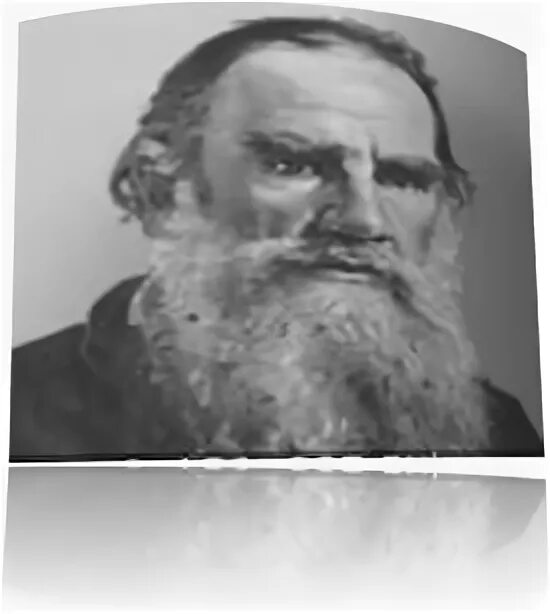 Лев ник толстой азбука. Изложение мертвые души. Толстом". Толстой о смысле жизни. Люди которые воспринимают все близко к сердцу.