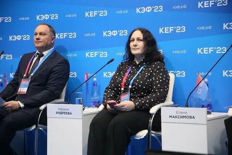 Агентство развития норильска