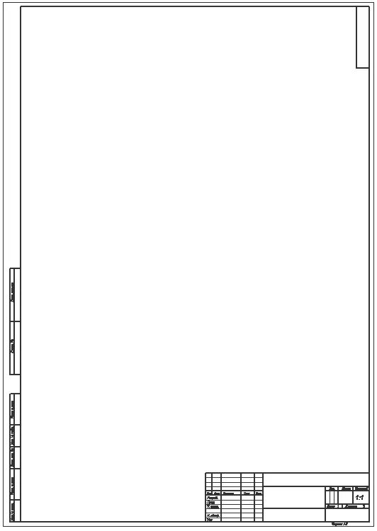 Вертикальный чертеж рамка. Рамка со штампом а1 SPLAN. Рамка для чертежа а1 вертикальная. Лист для черчения с рамкой. Рамка листья.