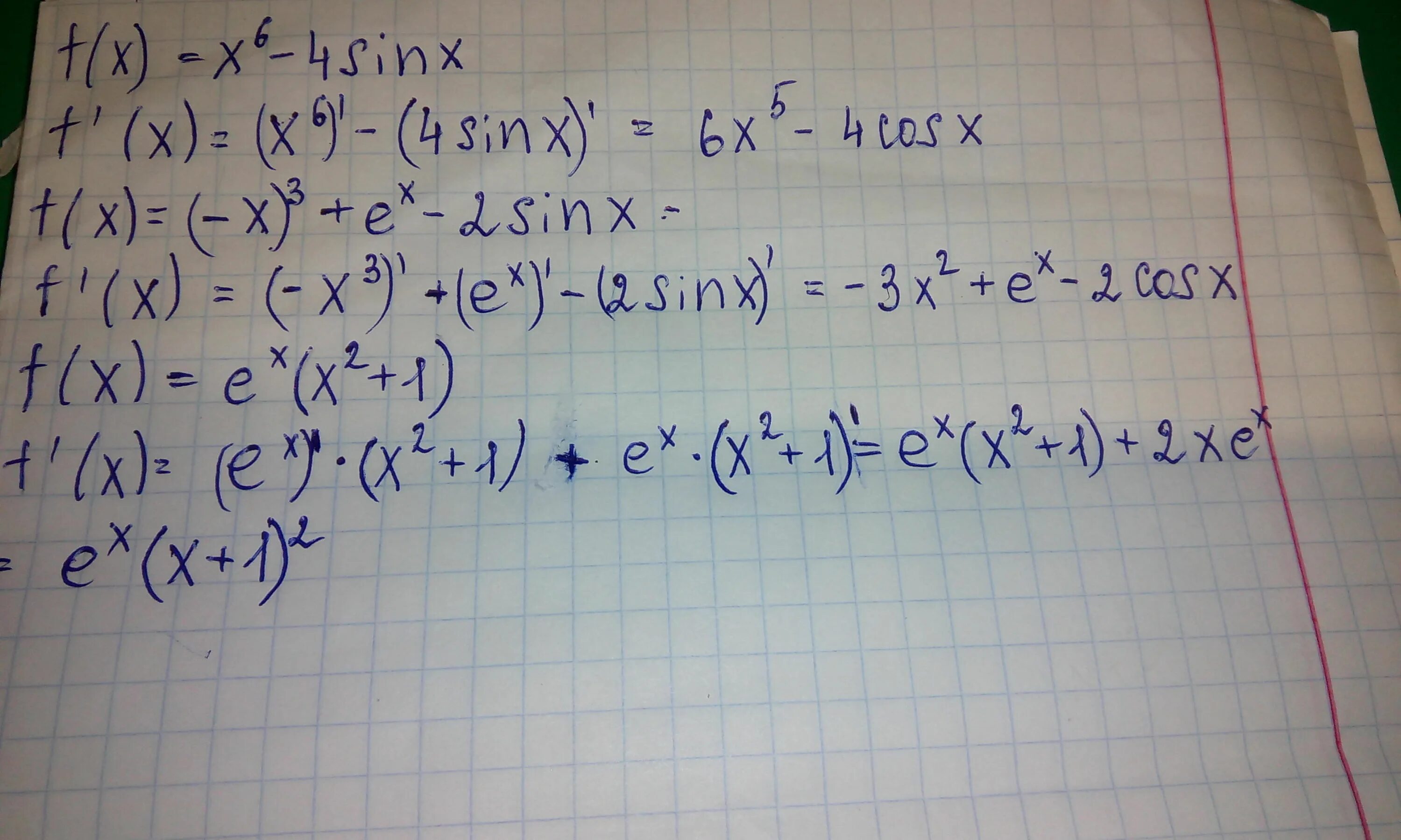 F(X)=x6. Вычисли производную f x 2x. F(X)=E^-X^2. F(X)=4x^3-6x^2.