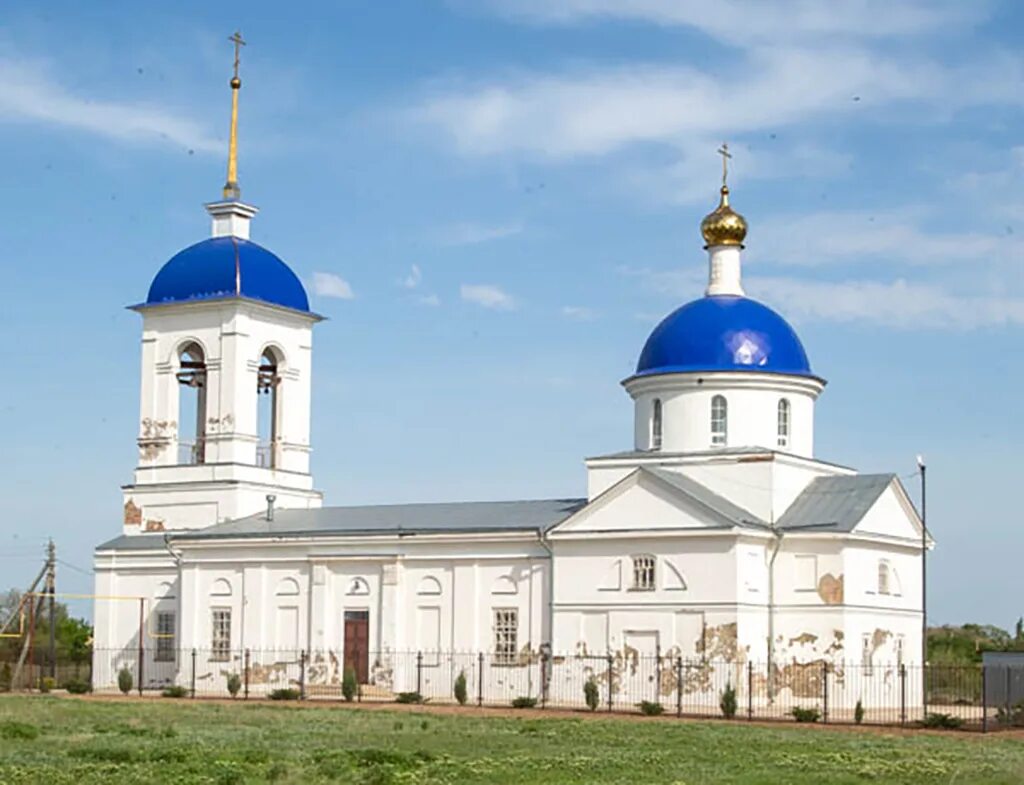 Погода село дьяковка саратовская область. Село дьяковка. Дьяковка саратовская область. Погода село дьяковка саратовская область. Дьяковка саратовская область.