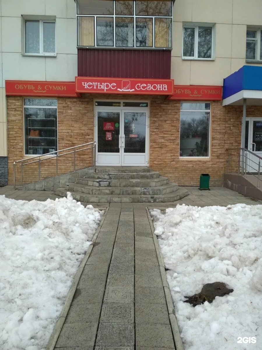 Индекс саранска веселовского. Веселовского 1 саранск. Веселовского 1 саранск. Саранск веселовского 60. Веселовского 47 саранск.