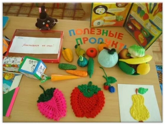 Добрые советы МБУ Мошковского района Новосибирской области "Комплексный центр со