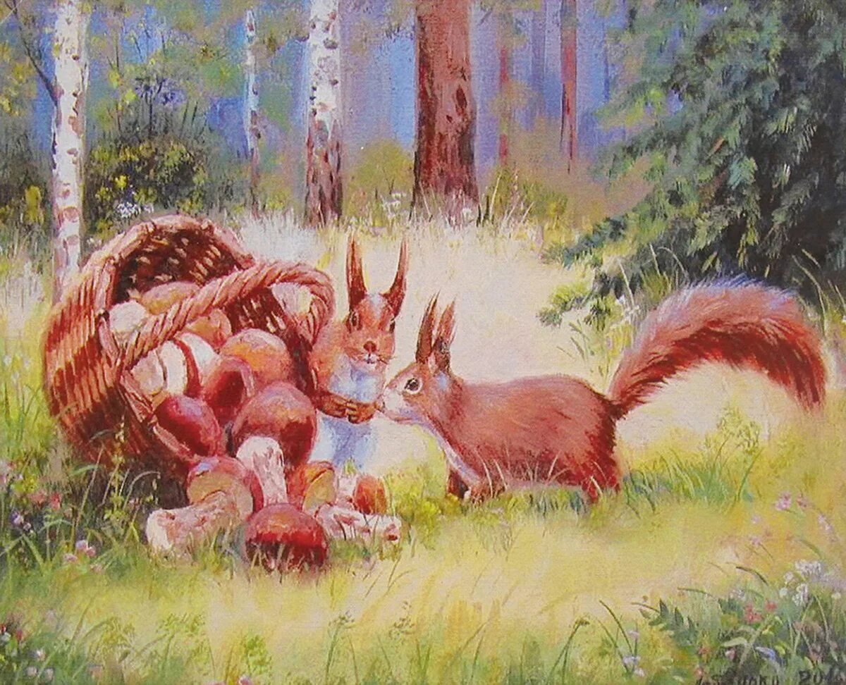 Художник животных как называется