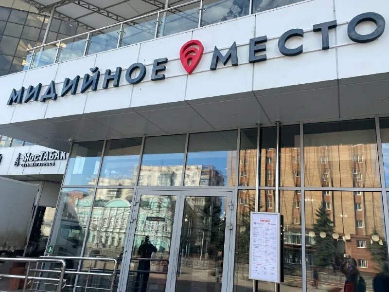 кемпинг пайн бич. смотреть фото ресторан небо белгород. ресторан мидийное место в сочи. кафе ели пили томск белое озеро. мидийное место белгород адрес.