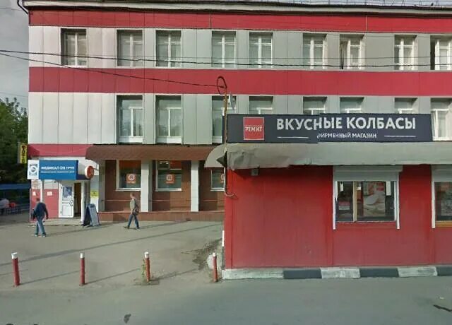 Дикси комсомольская ул 46 фото Дикси, сеть супермаркетов Москва, Покровская, 25 телефон, адрес, контакты, на