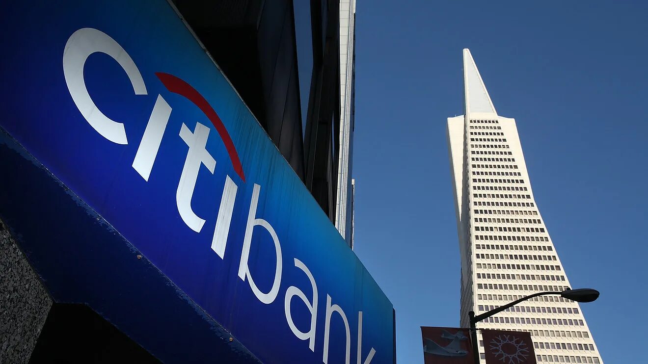 Citigroup. Citigroup банк. Банк Америки. Американские банки. Популярные американские банки.