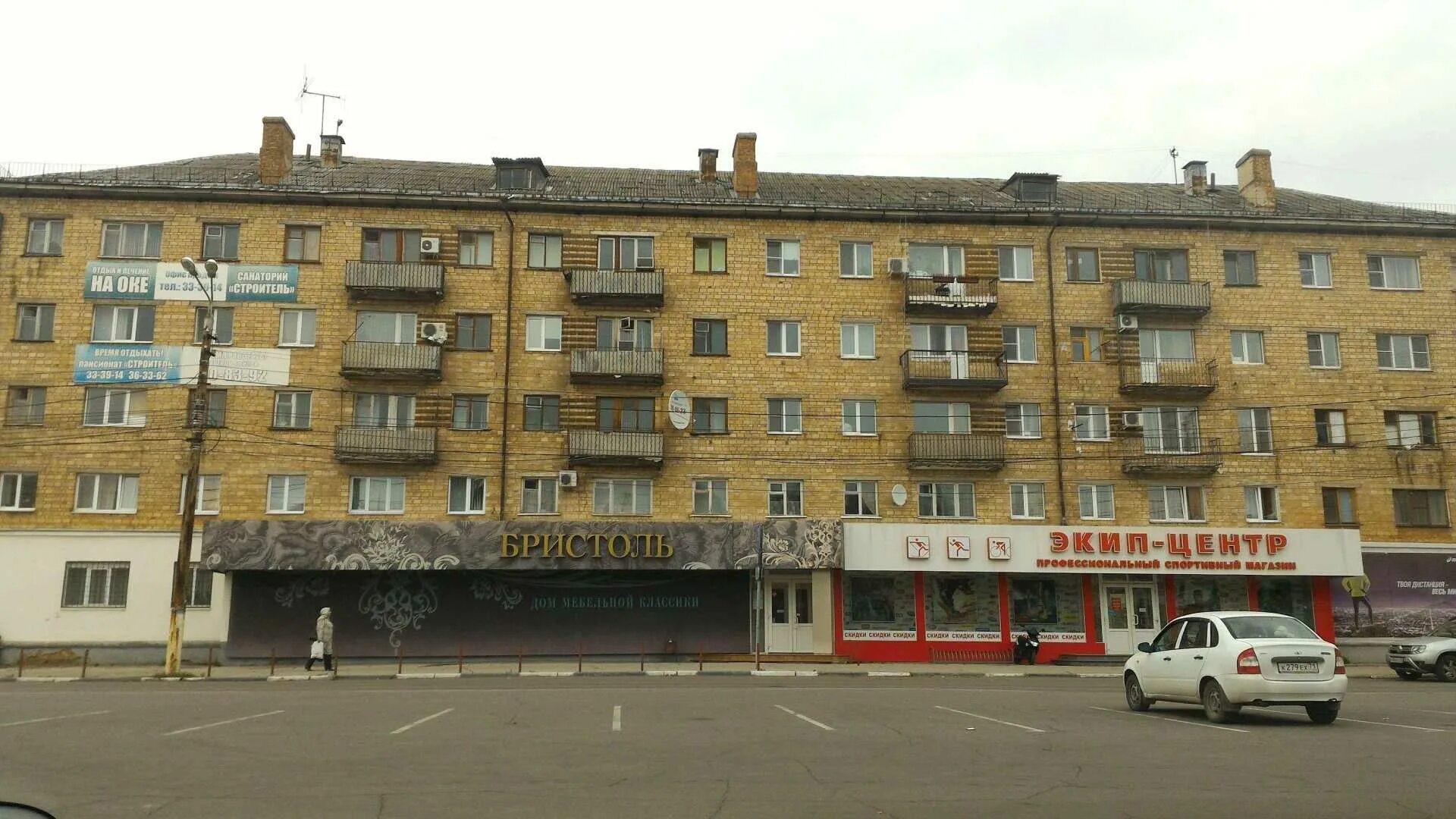 Астория ул жаворонкова 1 тула фото Больше не работает: Ортопедический центр, ортопедический салон, Тула, улица Жаво