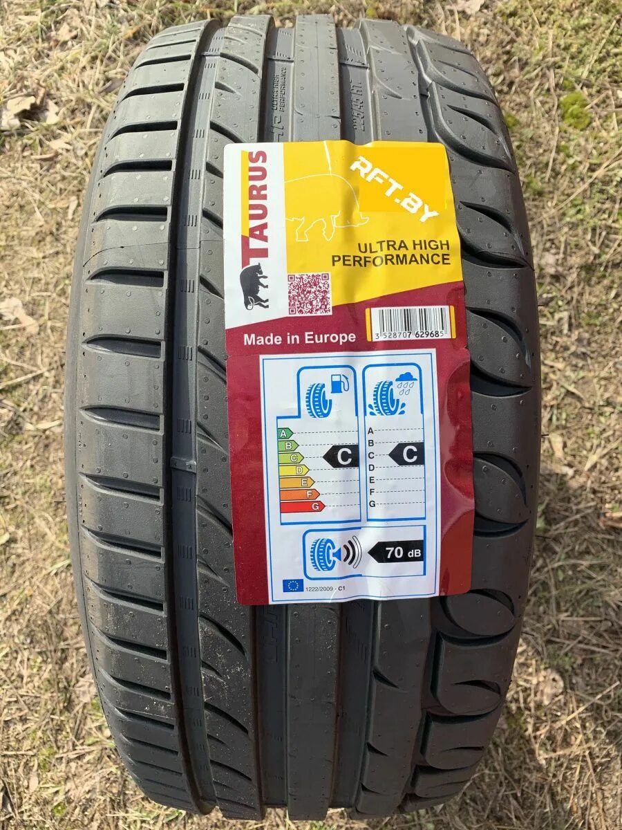 Taurus Ultra High Performance 235/55/r18. 215/60r17 Taurus Ultra High Performance 96h, шт. Tigar Ultra High Performance. Tigar UHP Ultra High Performance.