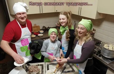 Конкурс видео рецепт семейного блюда