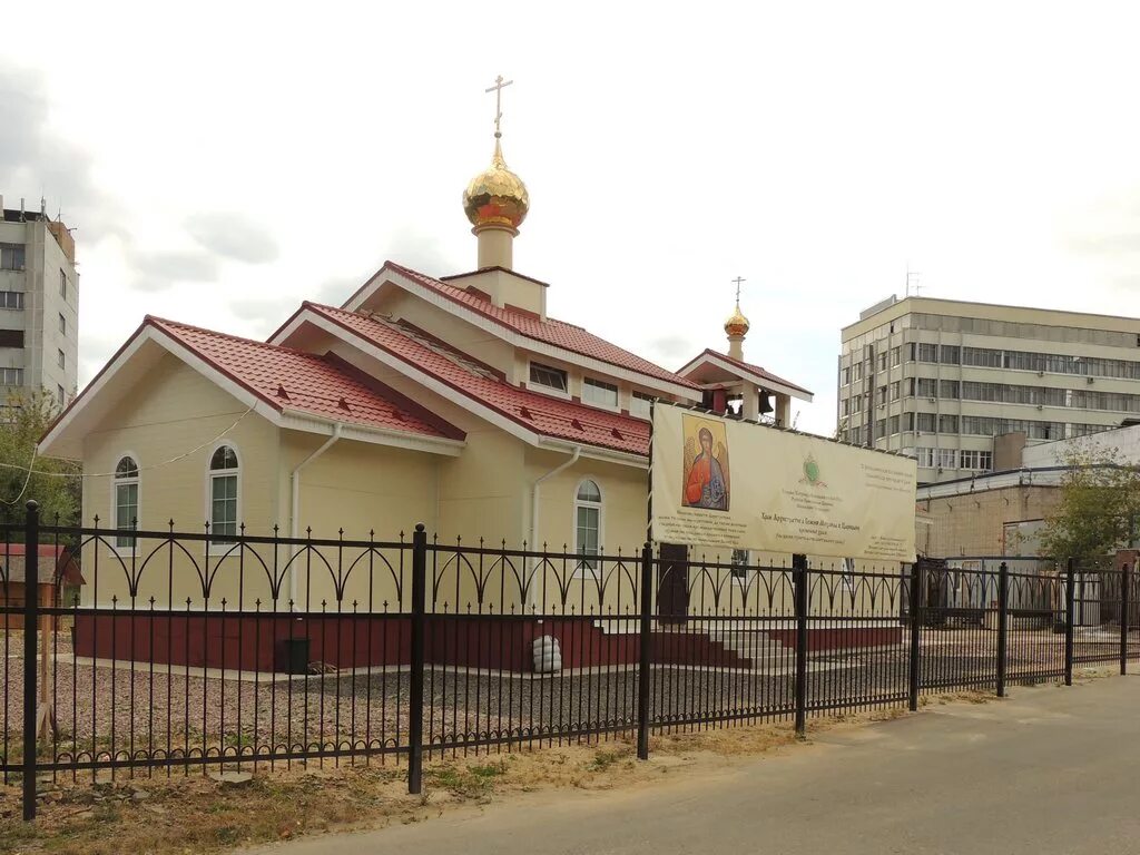 архангел михаил царицыно. храм архистратига михаила в царицыно. церковь архангела михаила в царицыно. храм михаила царицыно. храм архистратига михаила в царицыно.