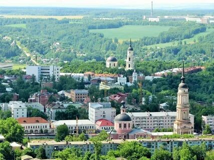 Калуга красивый город