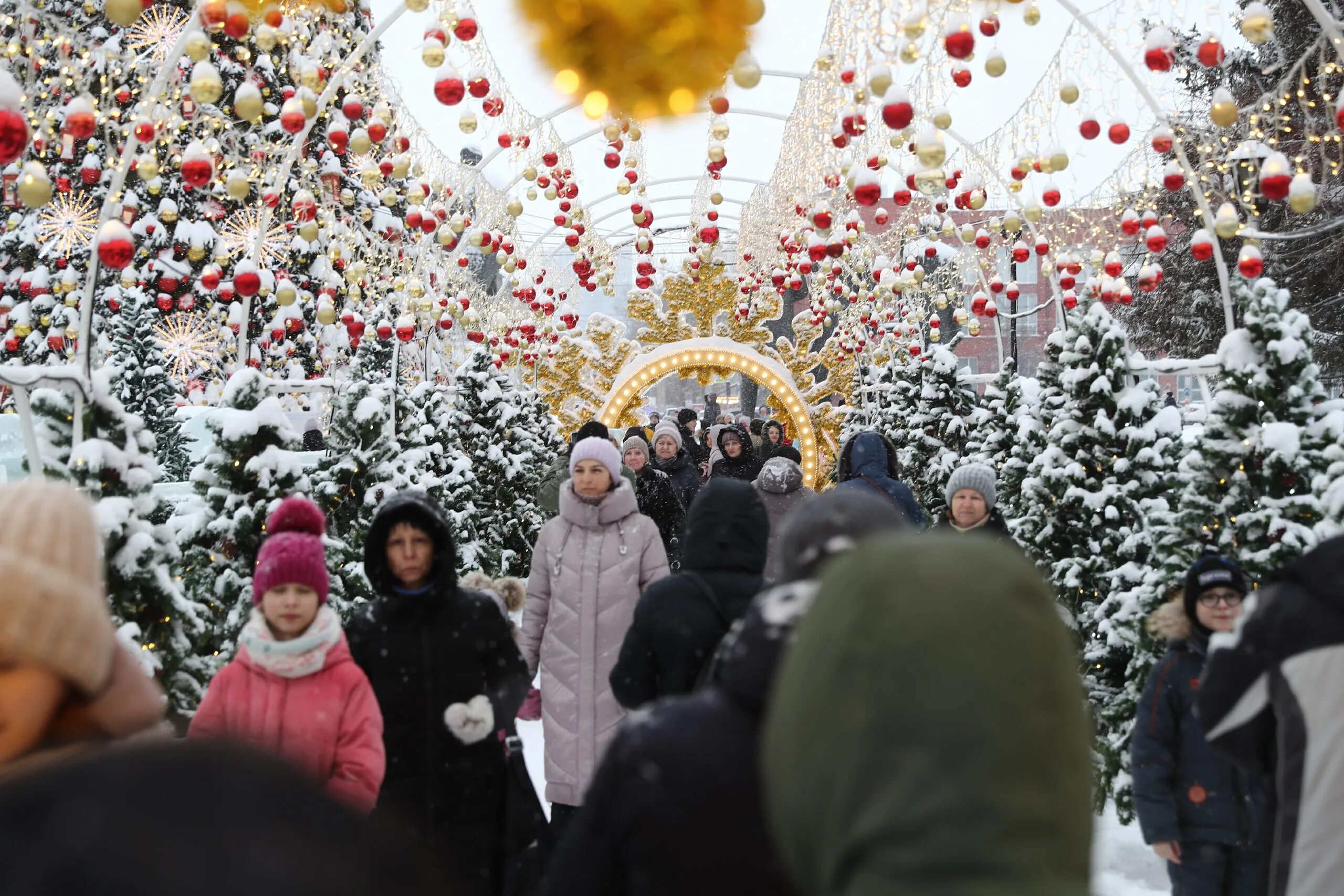 Тв красная на сегодня