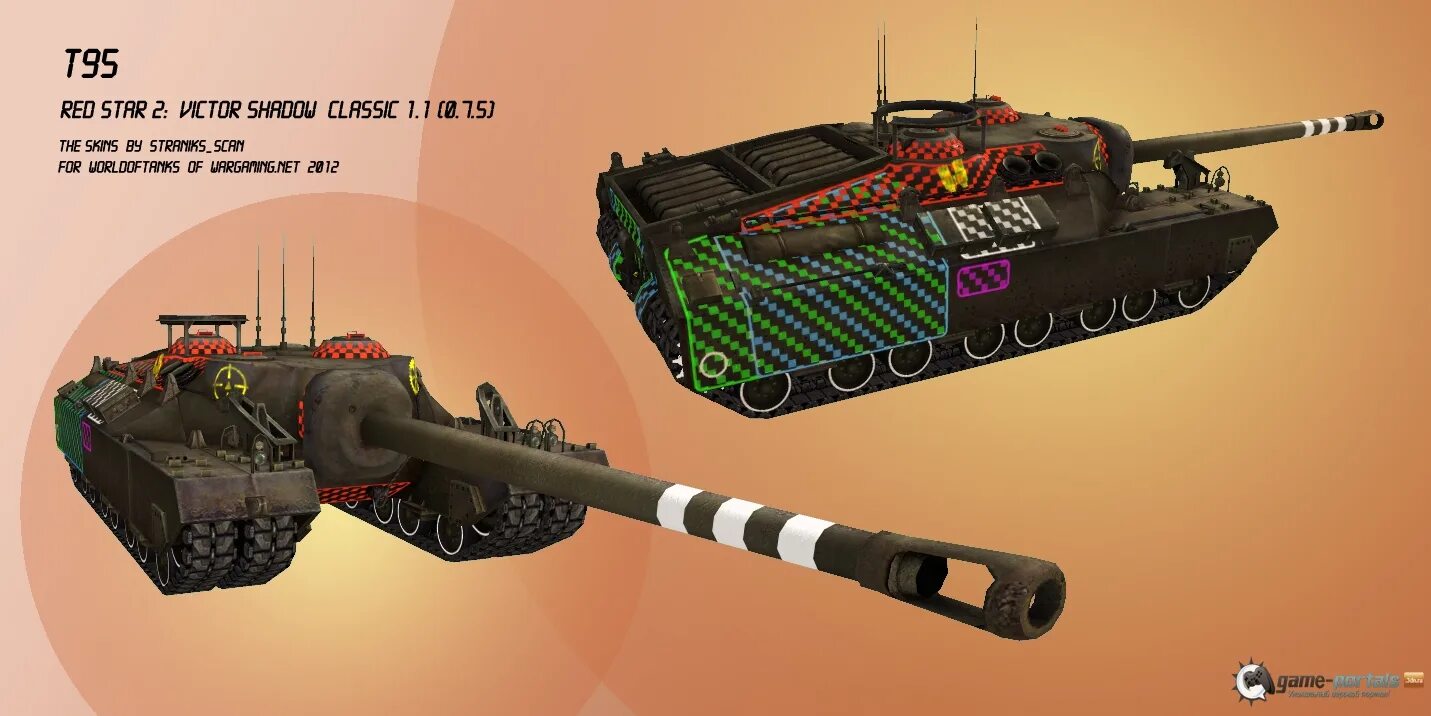 У т н 100. Зоны пробития танков в wot. зоны пробития танков в world of tanks т95. зоны пробития т 29 в игре world. боеукладка у танков е100.