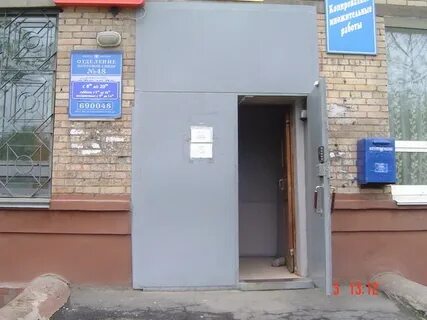 Почтовый индекс владивосток по улицам
