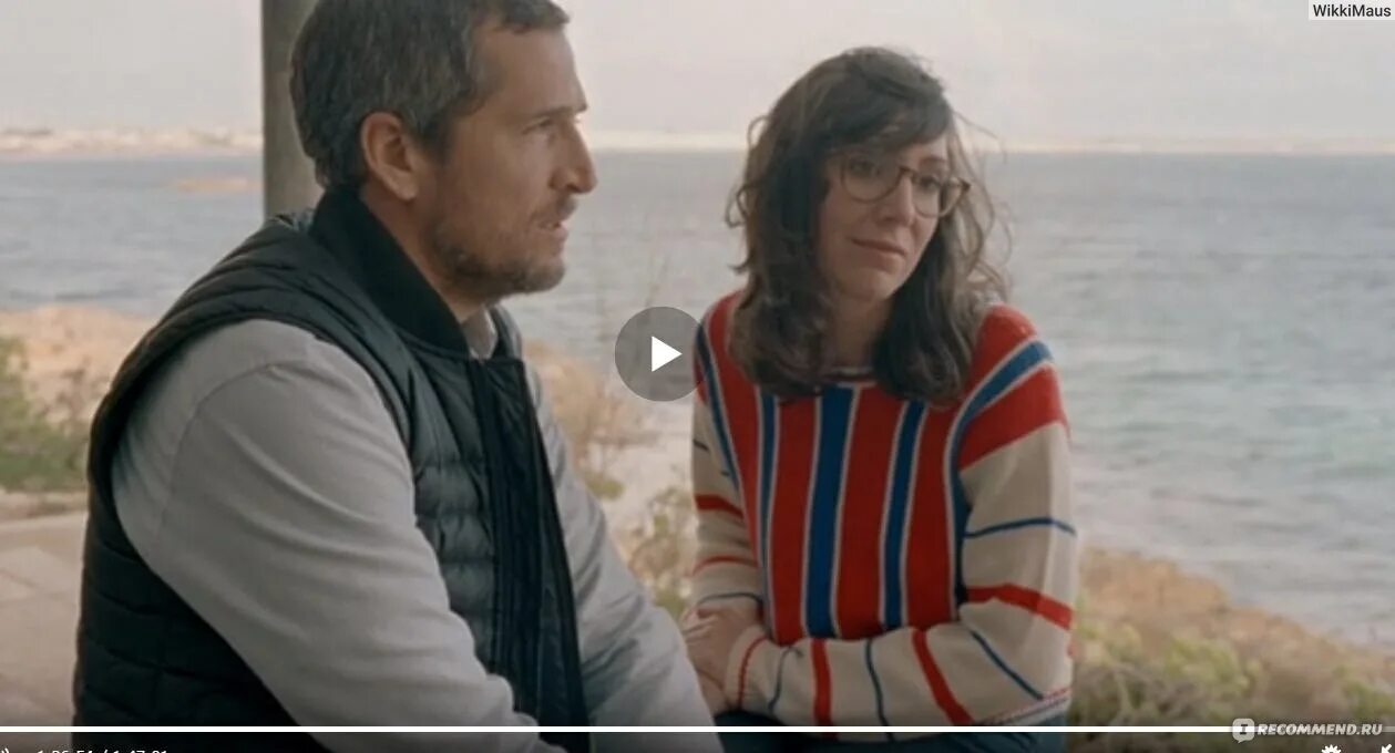 Двойная жизнь вероники бар. Энгус макфадьен. Двойная жизнь 2000. Двойная жизнь франция фильм отзывы. Жизнь в 2000.