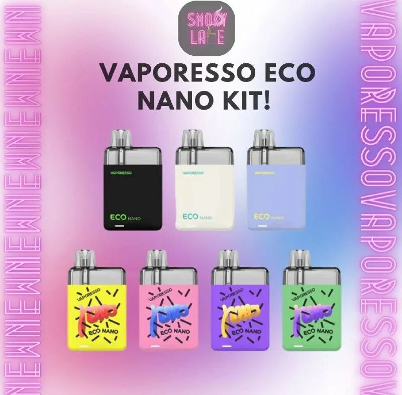 эко нано отзывы