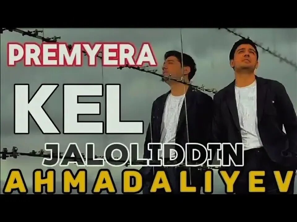 Jaloliddin kel kel gulim mp3. Жалолиддин ахмадалиев кушиклари 2022. Jaloliddin ahmadaliyev 2022. Jaloliddin kel kel gulim mp3. Манас гитарист.