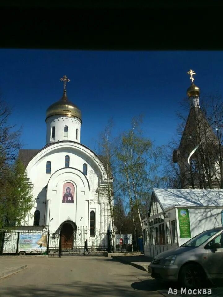 Храм преподобной Евфросинии. Храм преподобной Евфросинии Великой княгини Московской. Храм св Евфросинии Московской на Нахимовском проспекте. Церковь Нахимовский проспект Ефросинья.