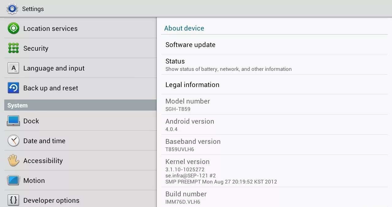 Сброс настроек планшет самсунг. Планшет самсунг таб версия андроид 4.0.4. Samsung Tab developer option. VPN В настройках самсунг Galaxy таб. Планшет Samsung Galaxy сброс.