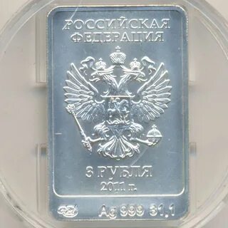 999 31 31