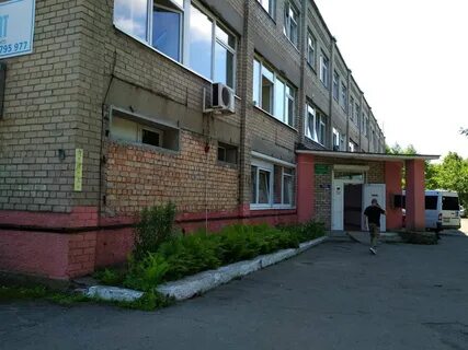 Донского детская областная