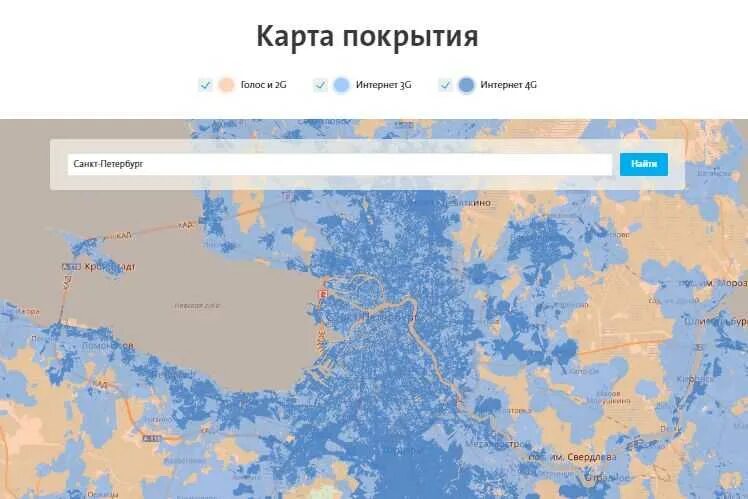 Зона покрытия йота на карте СПБ. Yota зона покрытия 4g Ленинградская область. Йота зона покрытия Ленинградская область карта. Йота карта вышек 4g. Yota покрытие 4g