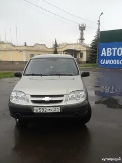 Машина ногинск