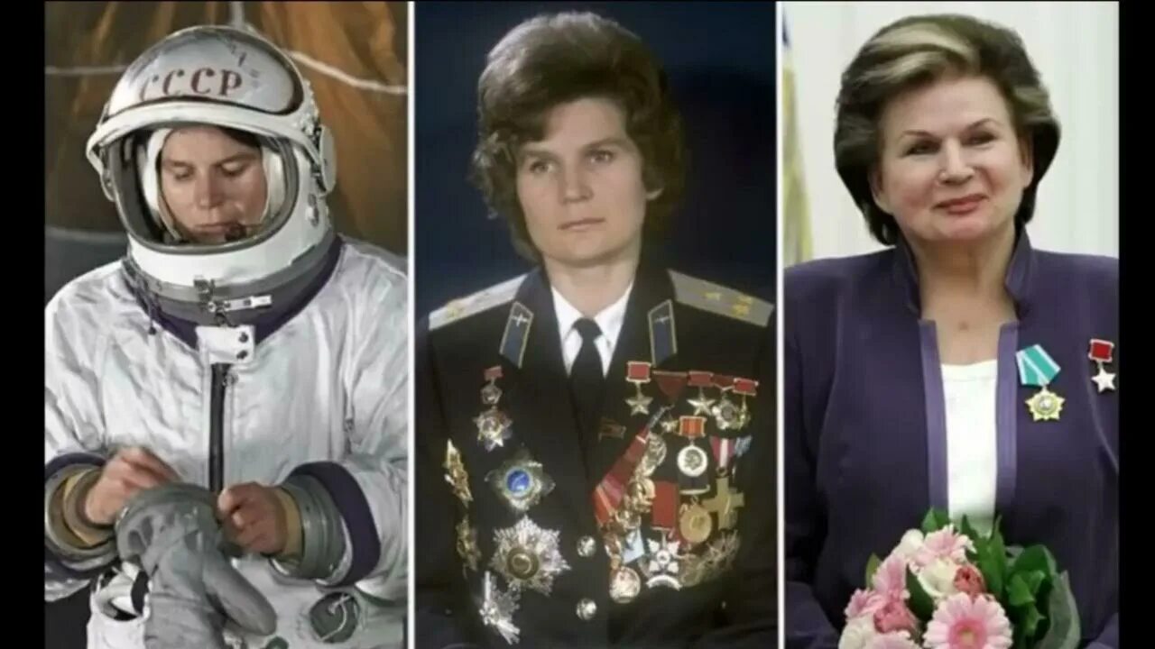 Первый космический полет женщины космонавта. Терешкова 1963.