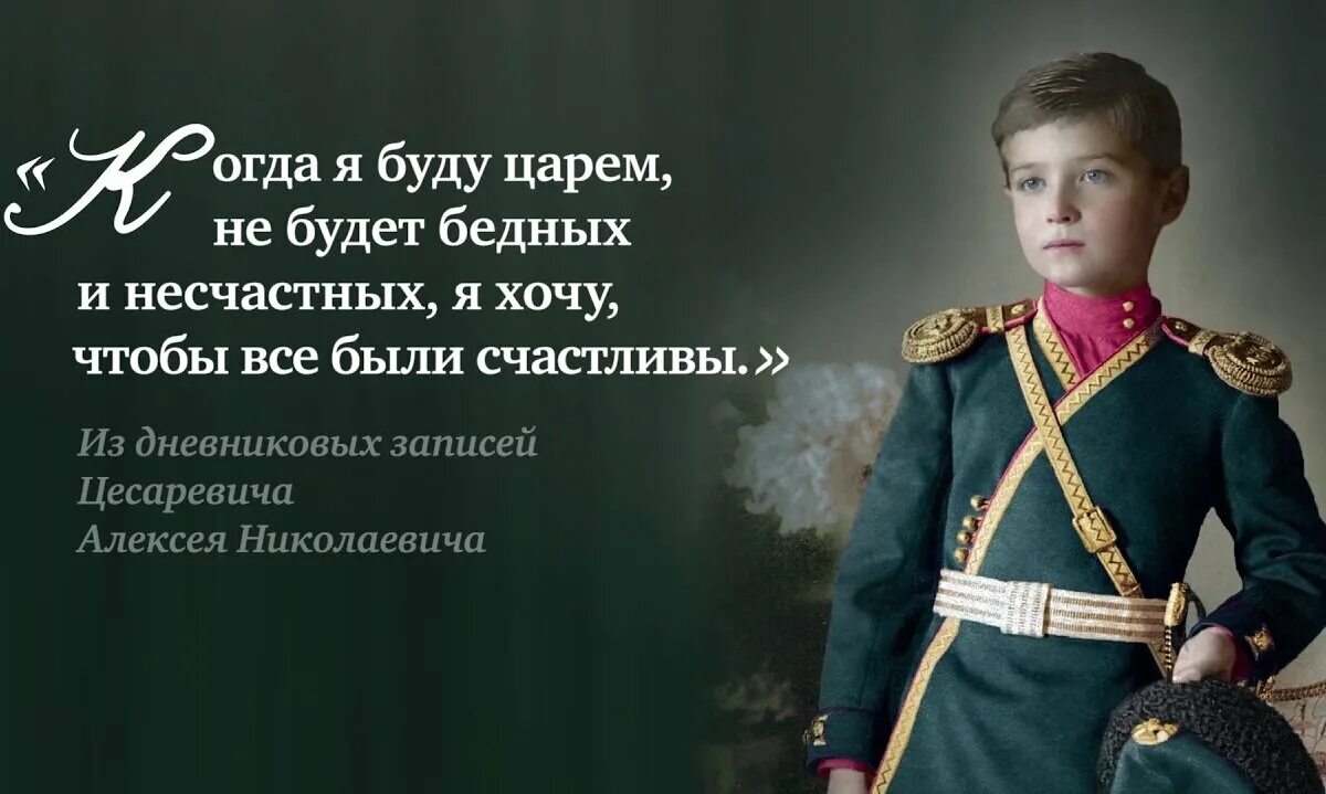 Отец моего бывшего парня наследник империи