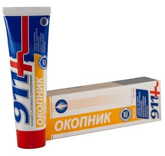 Окопник перелом
