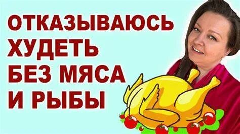Вижу ты похудела