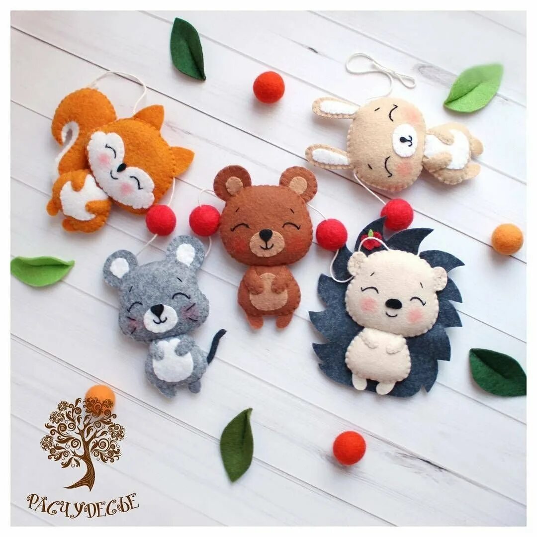 Плоские игрушки. Маленькие игрушки из фетра. Создание игрушек из фетра. Фигурки из фетра. Мягкие игрушки из фетра.