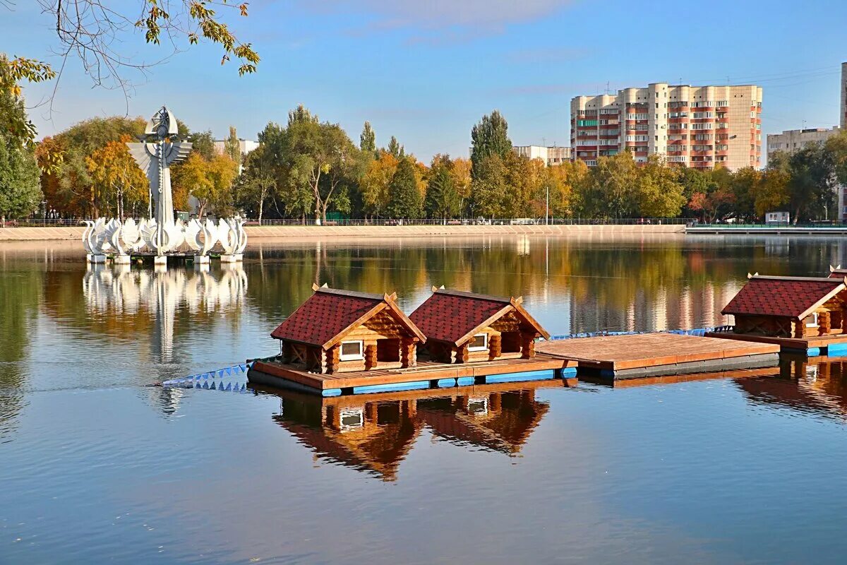 Озер парк отзывы. Парк 50 летия октября Самара. Парк Металлургов Самара озеро. Парки Самары. Парк 50 - летия октября. Парк Металлургов (50-летия октября).