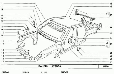 Каталог ваз 2114