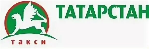 Такси татарстан