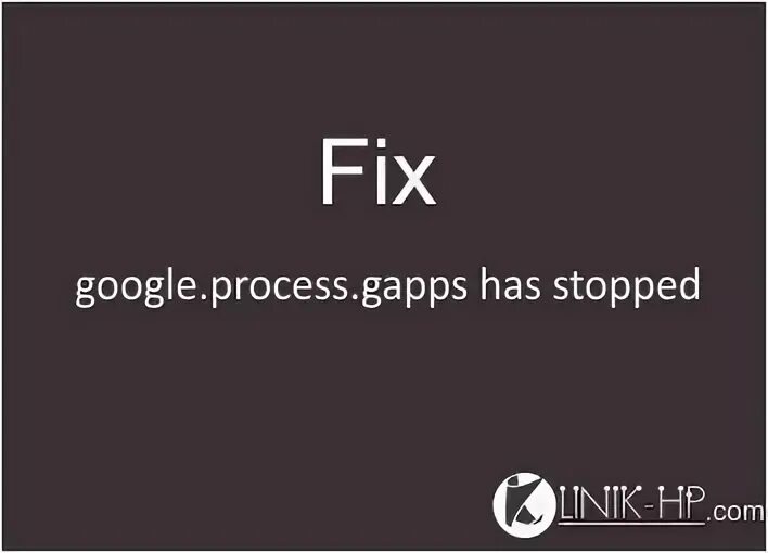 Google gapps ошибка. Google gapps ошибка