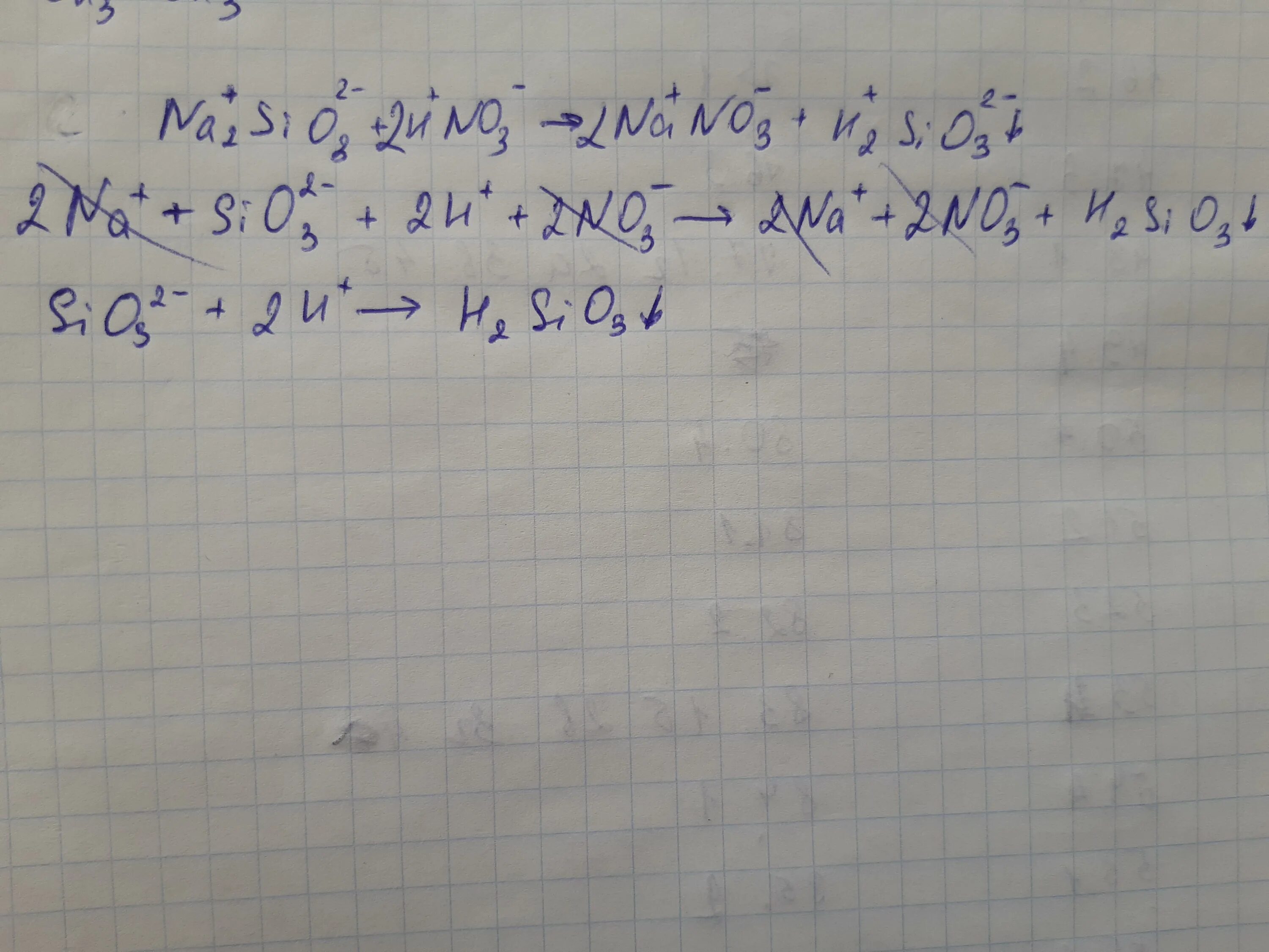 Baco3 sio2. Na2sio3 hno3 уравнение. Полное ионное уравнение hno3+na2sio3. Na2sio3+hno3 ионное уравнение и молекулярное уравнение. Na2sio3+ hno3 ионное.