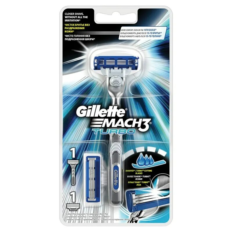 Станок mach3 turbo. Бритва gillette mach3 turbo. станок для бритья gillette mach3. gillette mach3 бритва с 2 сменными кассетами. бритва mach3 с 1 сменной кассетой 1шт..