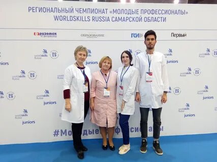 Тольяттинский медицинский