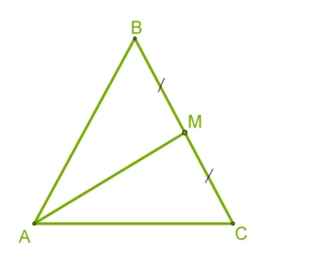 Медиана равностороннего треугольника. Равносторонний треугольник сантиметры. Треугольник рисунок. Равносторонний треугольник проведена иелтага. От стороны б до ас