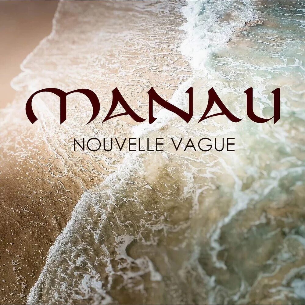 Tout le monde est. Manau.