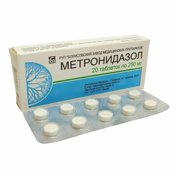 Метронидазол в таблетках 500 мг. Метронидазол таблетки 250 мг. метронидазол таб 250мг. метронидазол 250мг таб №20 ирбитский. метронидазол таблетки 125мг.