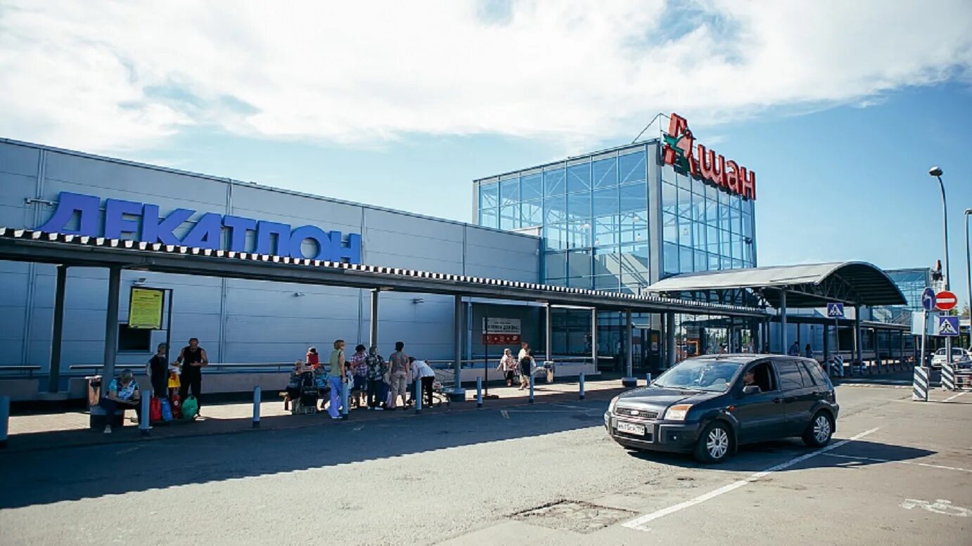 Тц москва проезд